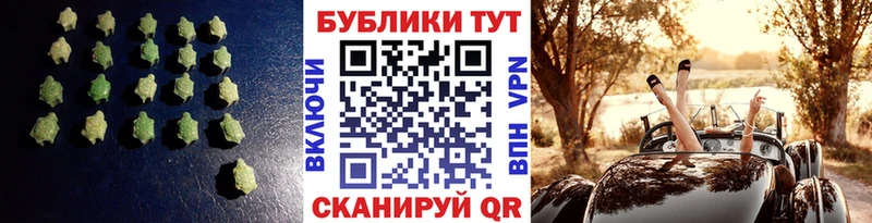 Экстази 300 mg  Йошкар-Ола 
