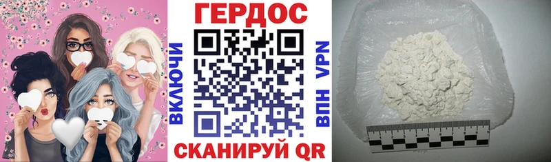 наркотики  blacksprut как войти  ГЕРОИН Афган  Йошкар-Ола 