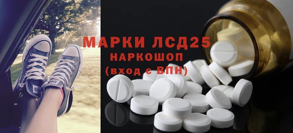 ешки Алексин