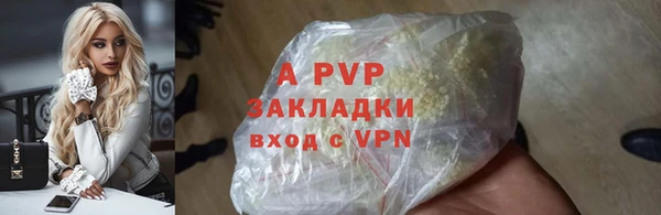 ешки Алексин