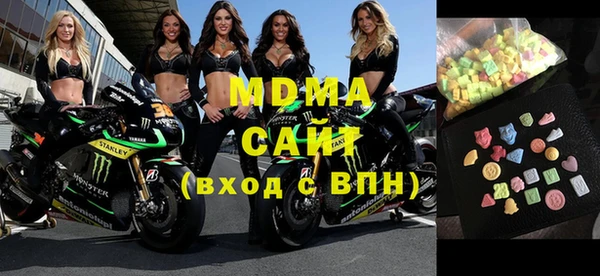 ешки Алексин