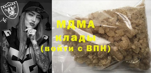 ГАЛЛЮЦИНОГЕННЫЕ ГРИБЫ Алзамай
