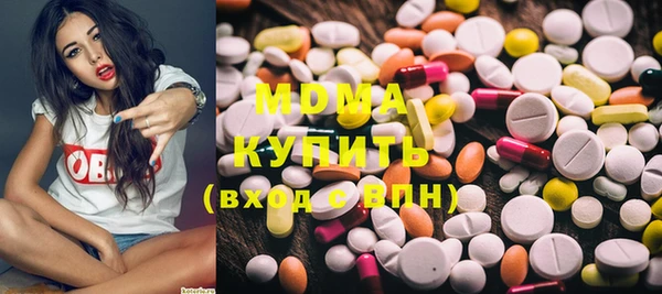 винт Алексеевка