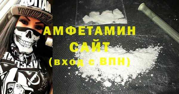 винт Алексеевка