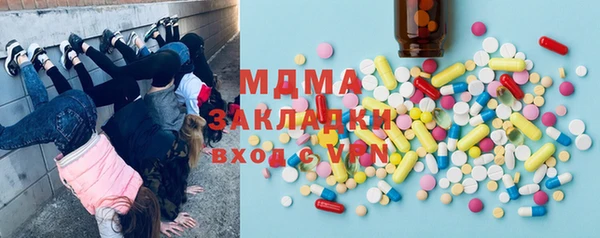 винт Алексеевка