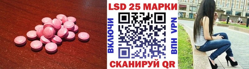 маркетплейс официальный сайт  купить   Йошкар-Ола  ЛСД экстази ecstasy 